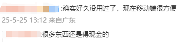 AVA爱华外汇开户武夷新区绕城高速作用通车最后一片梁架设完成